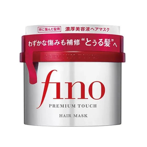 Shiseido Hair Mask