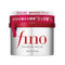 Shiseido Hair Mask